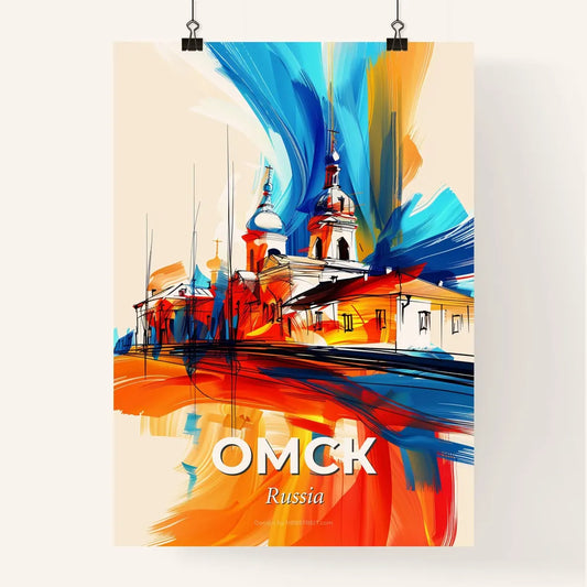 Vibrant Омск, Russia Poster