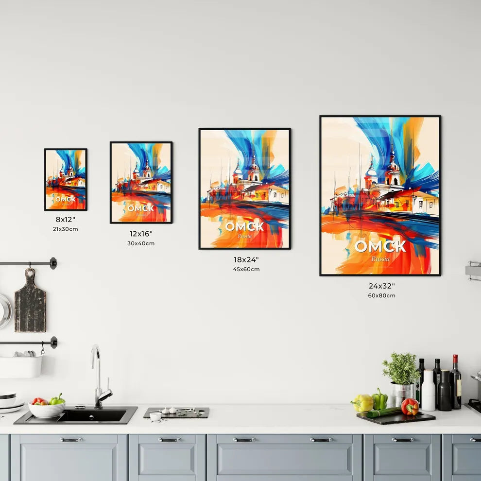 Vibrant Омск, Russia Kitchen Art
