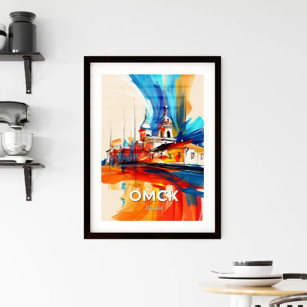Vibrant Омск, Russia Framed Print