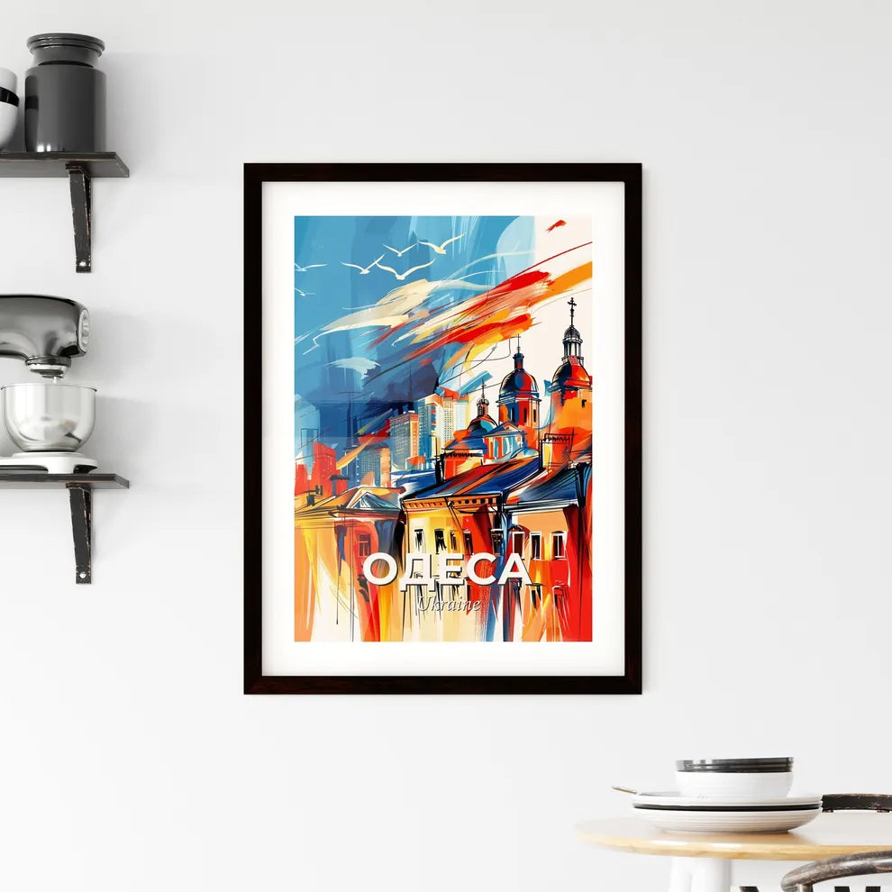 Vibrant Одеса, Ukraine Framed Print