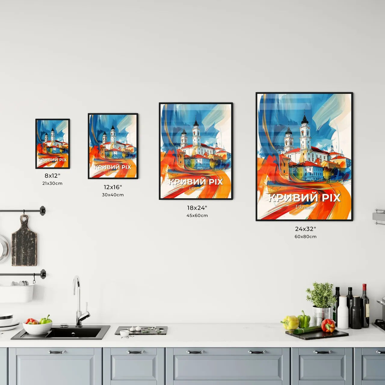 Vibrant Кривий Ріх, Ukraine Kitchen Art