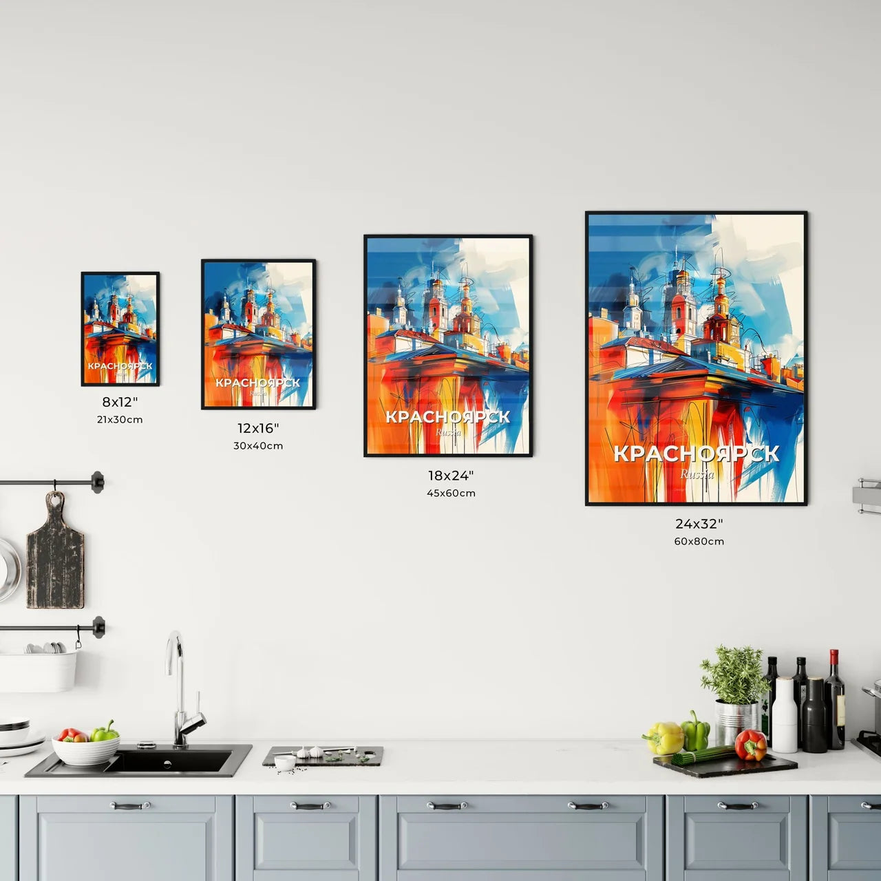 Vibrant Красноярск, Russia Kitchen Art