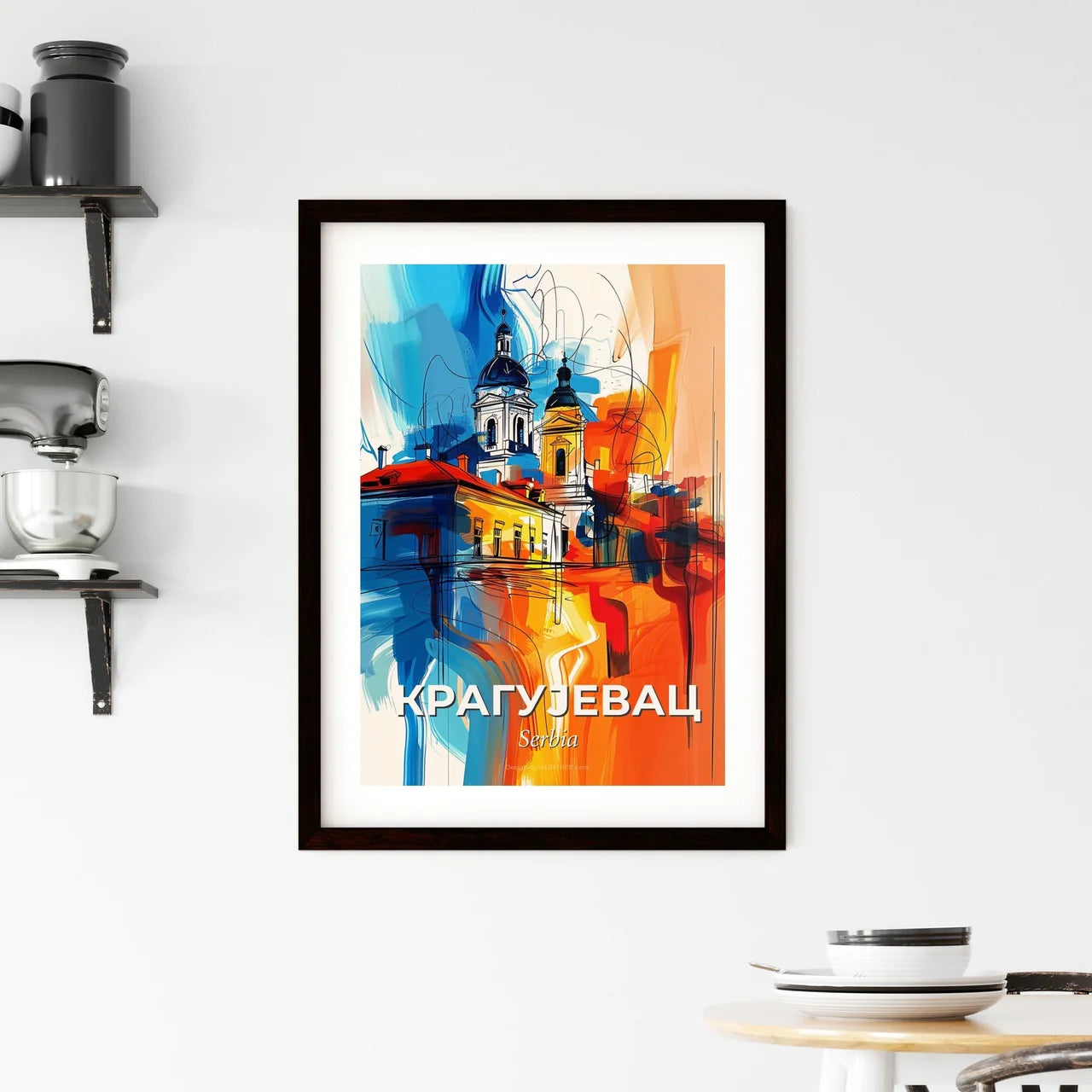 Vibrant Крагујевац, Serbia Framed Print