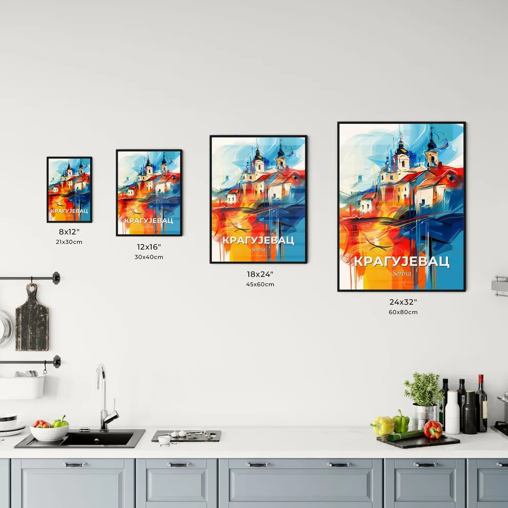 Vibrant Крагујевац, Serbia Kitchen Art