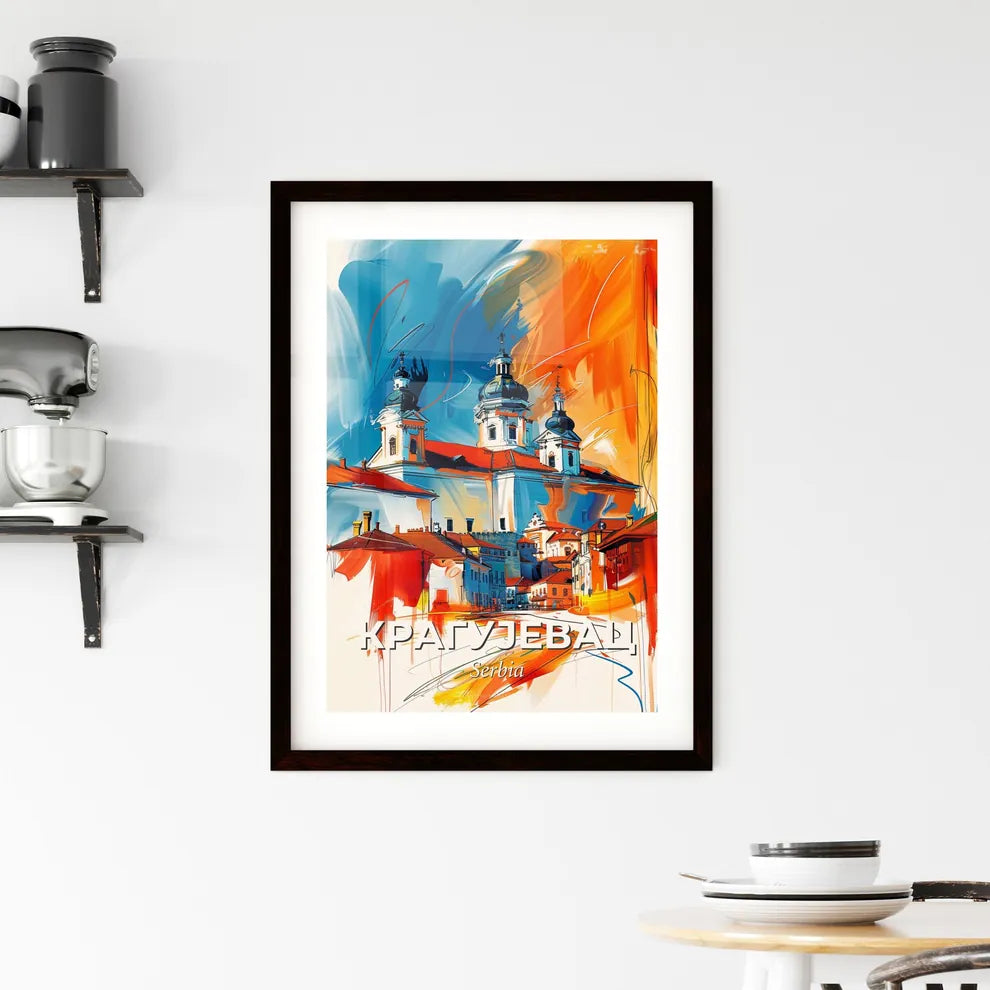 Vibrant Крагујевац, Serbia Framed Print
