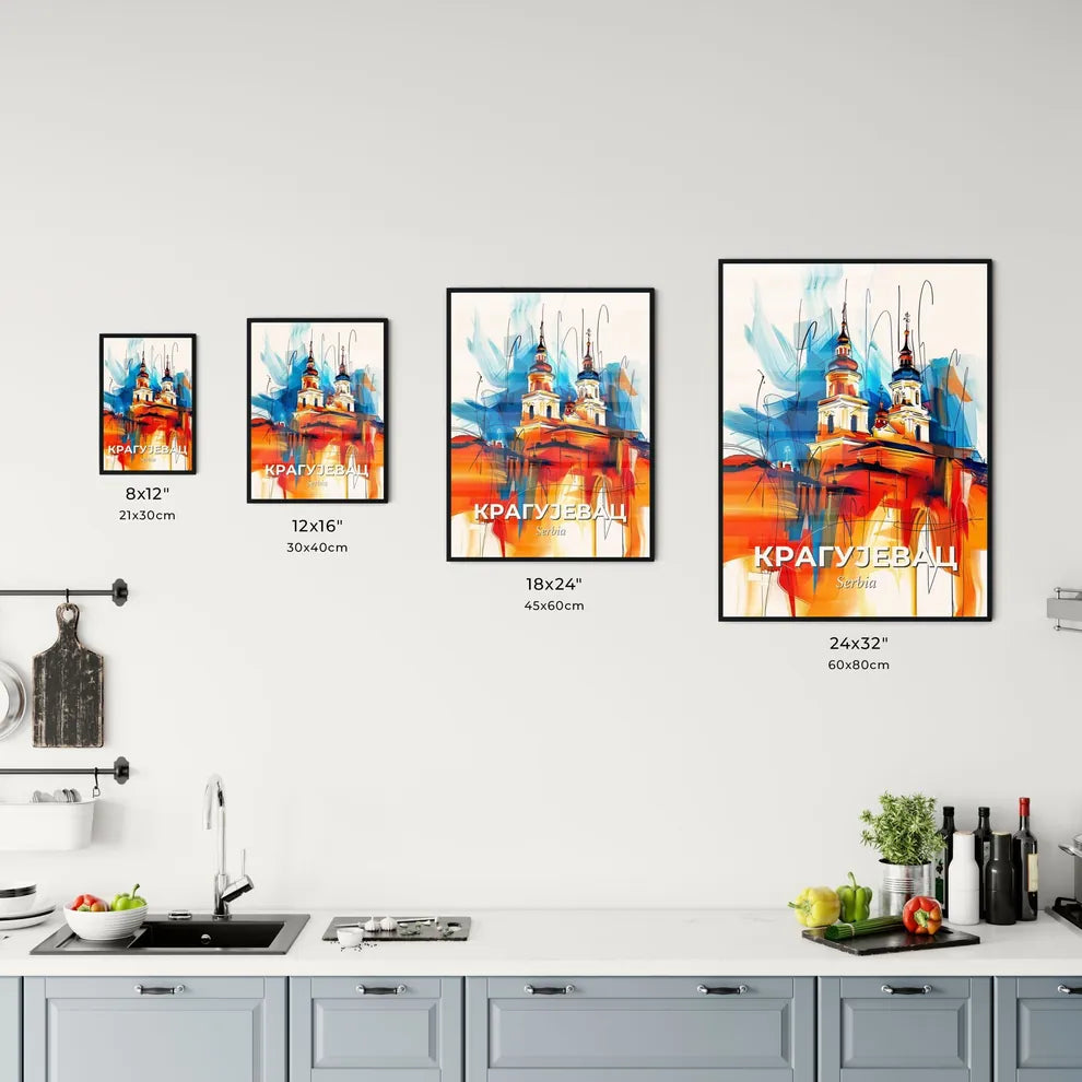 Vibrant Крагујевац, Serbia Kitchen Art