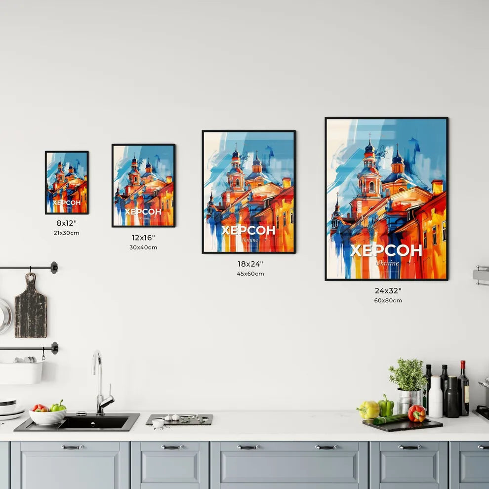 Vibrant Херсон, Ukraine Kitchen Art