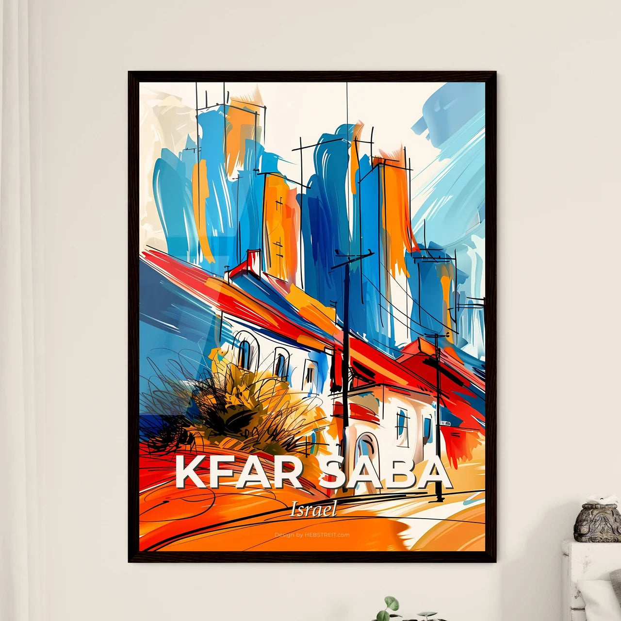 Vibrant Kfar Saba, Israel Art Print