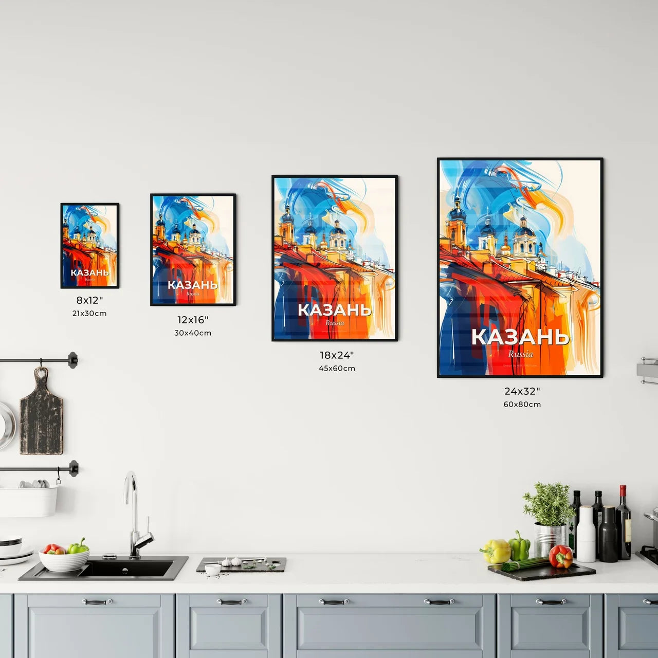 Vibrant Казань, Russia Kitchen Art