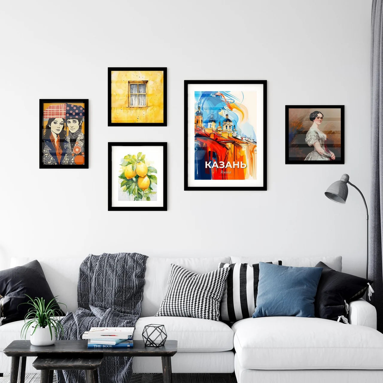 Vibrant Казань, Russia Wall Art Collection
