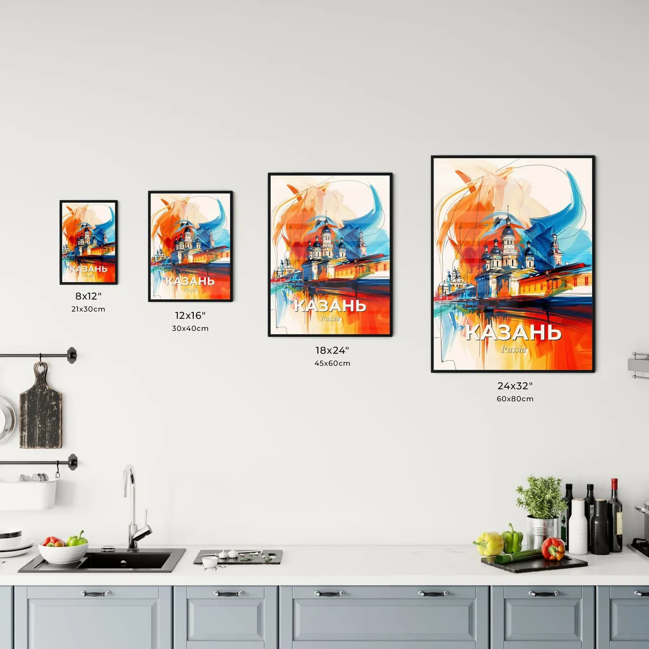 Vibrant Казань, Russia Kitchen Art