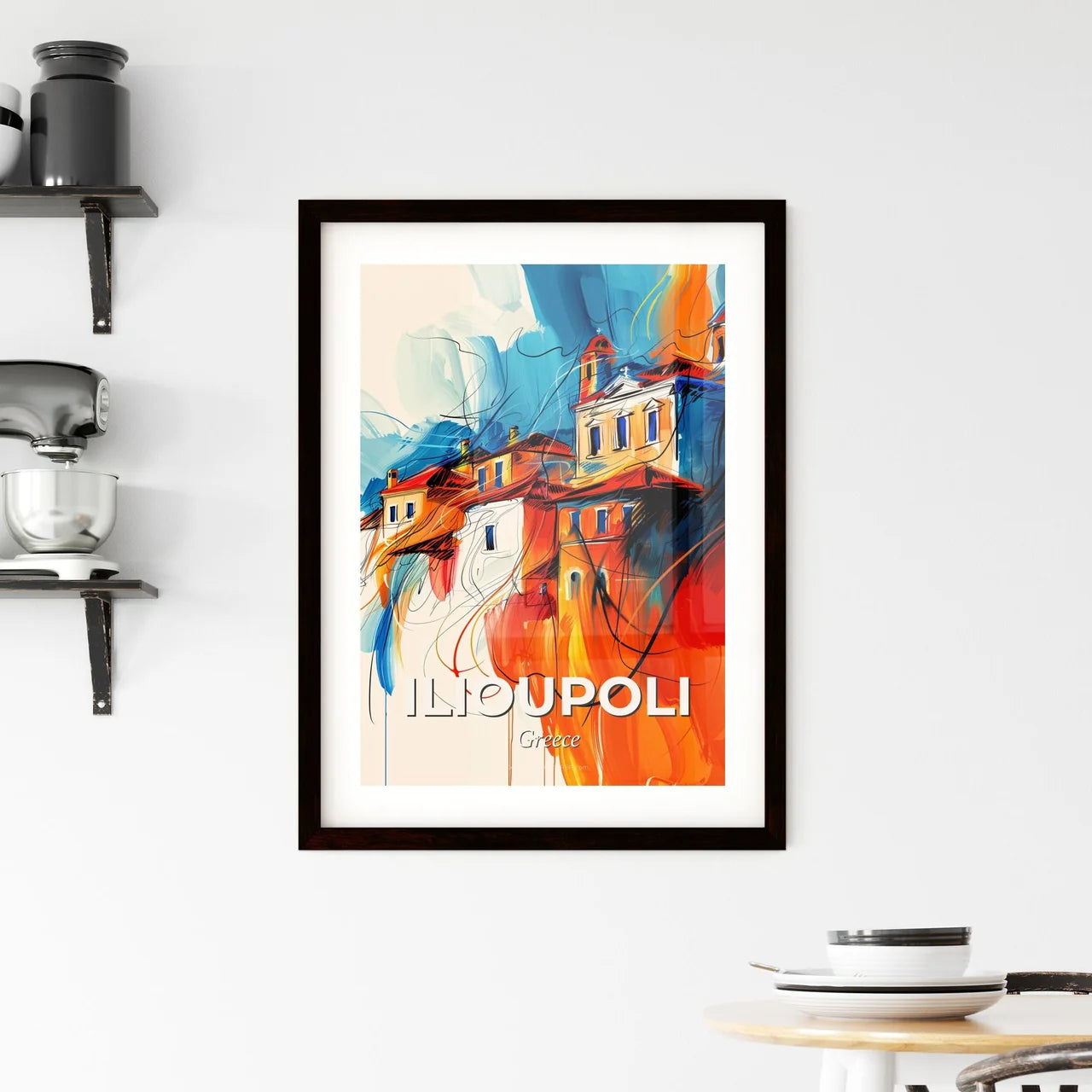 Vibrant Ilioupoli, Greece Framed Print