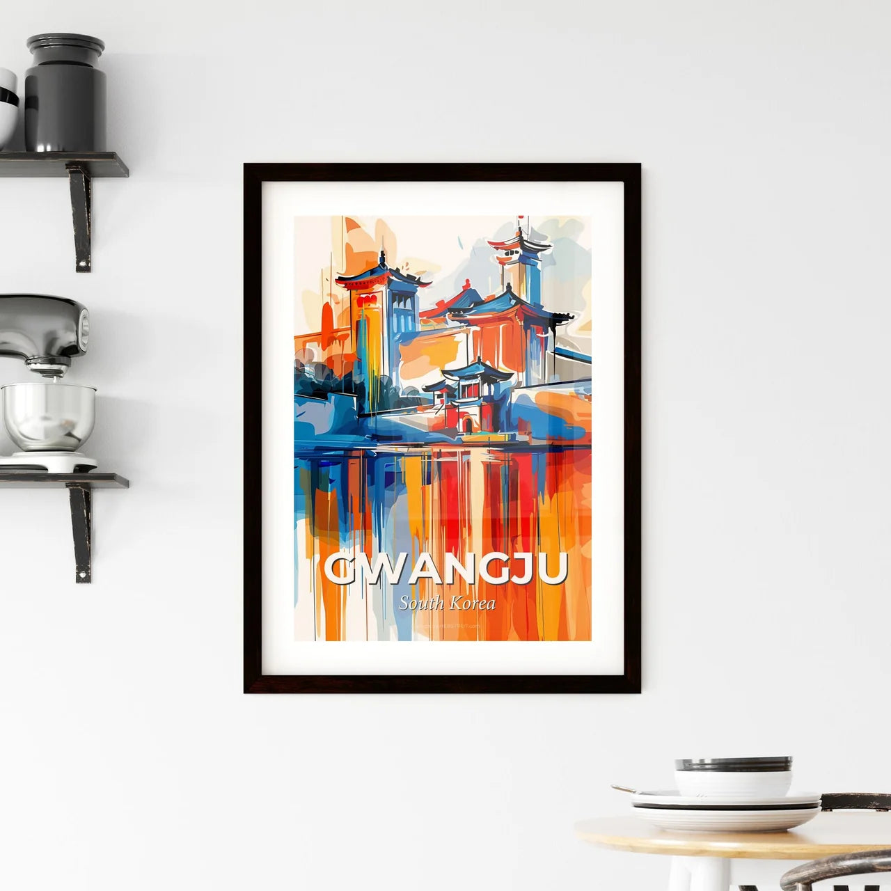 Vibrant Gwangju, South Korea Framed Print