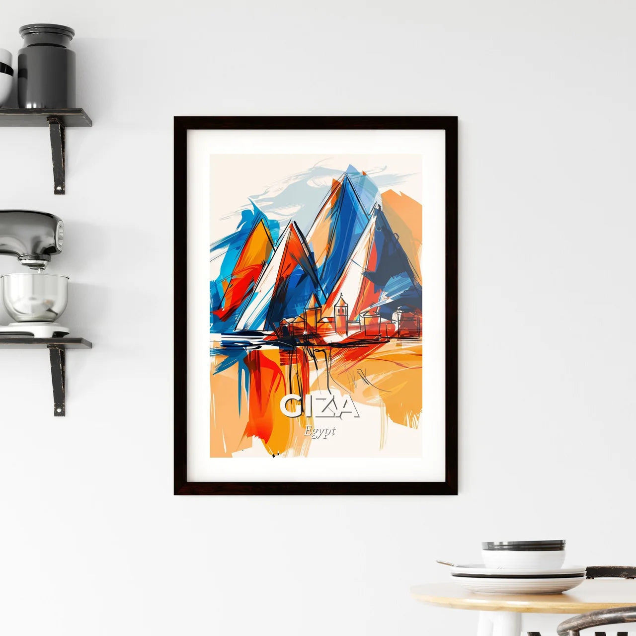 Vibrant Giza, Egypt Framed Print