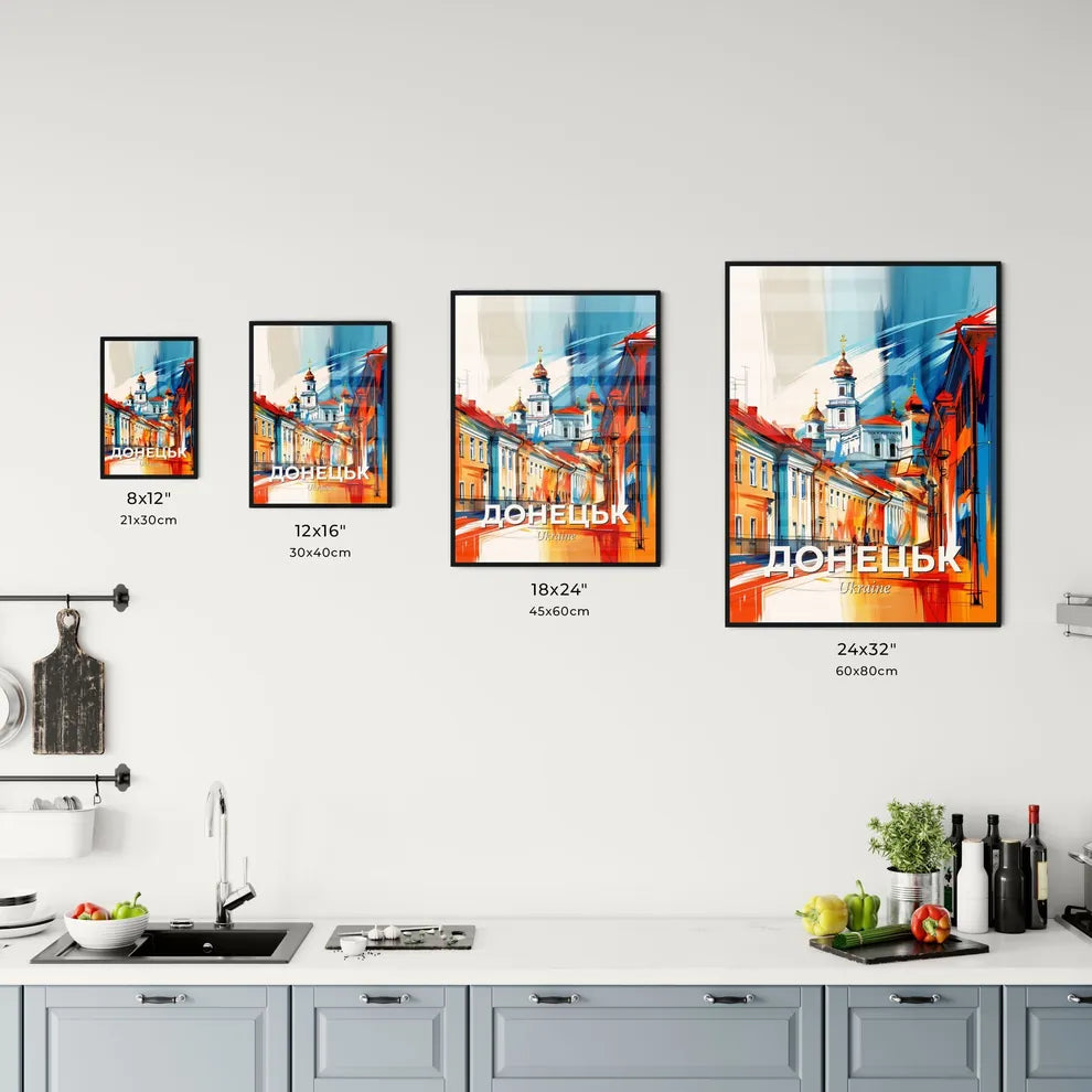 Vibrant Донецьк, Ukraine Kitchen Art