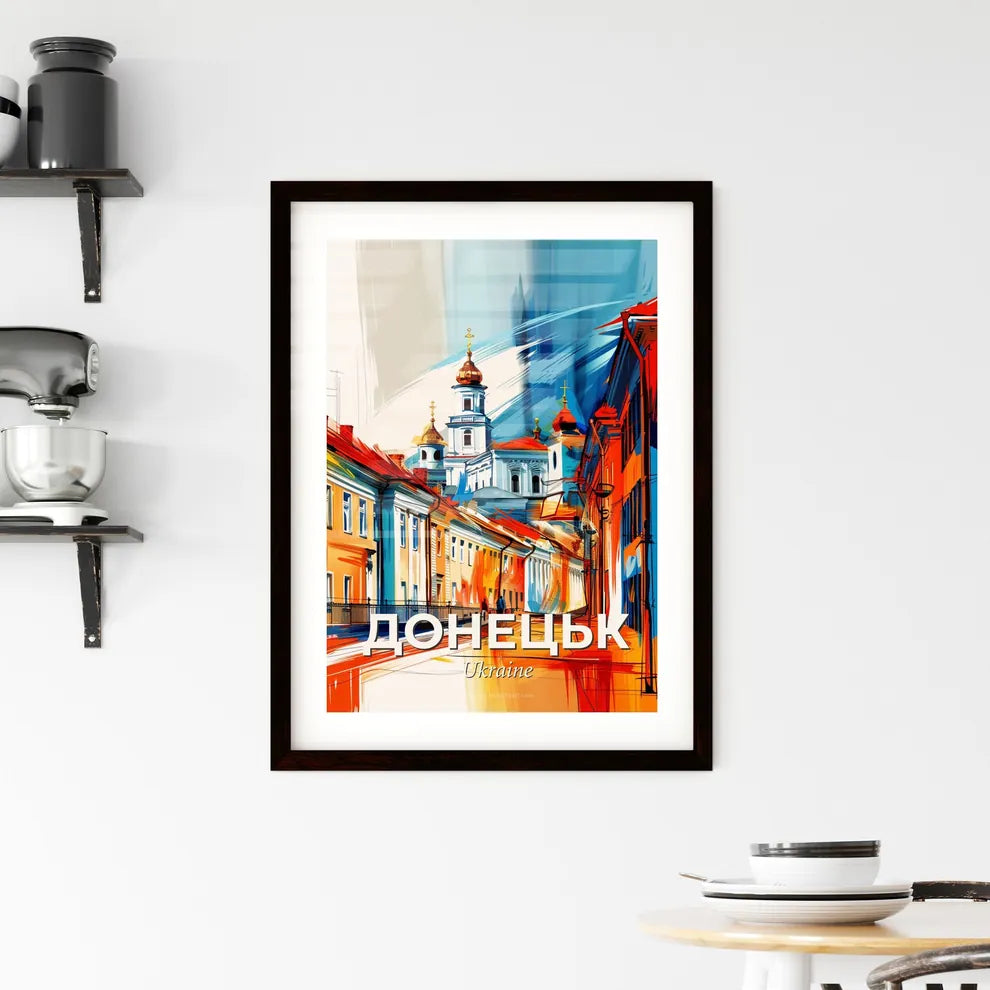 Vibrant Донецьк, Ukraine Framed Print