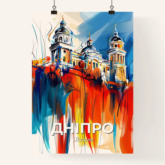 Vibrant Дніпро, Ukraine Poster