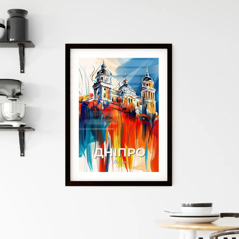 Vibrant Дніпро, Ukraine Framed Print