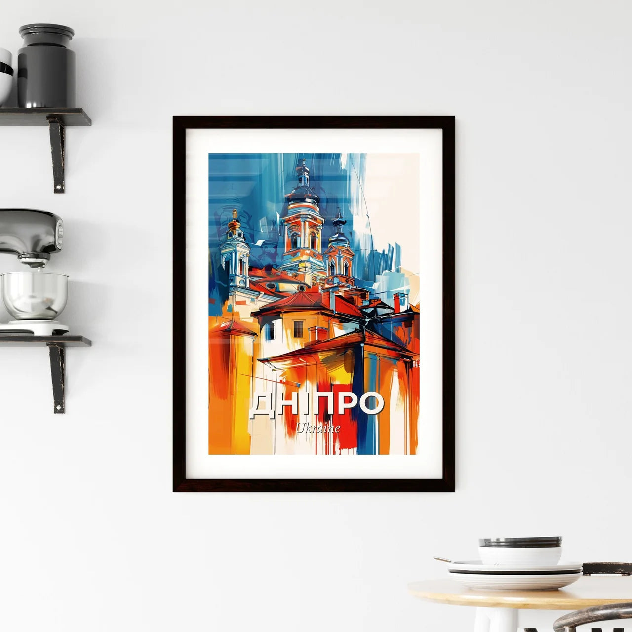 Vibrant Дніпро, Ukraine Framed Print