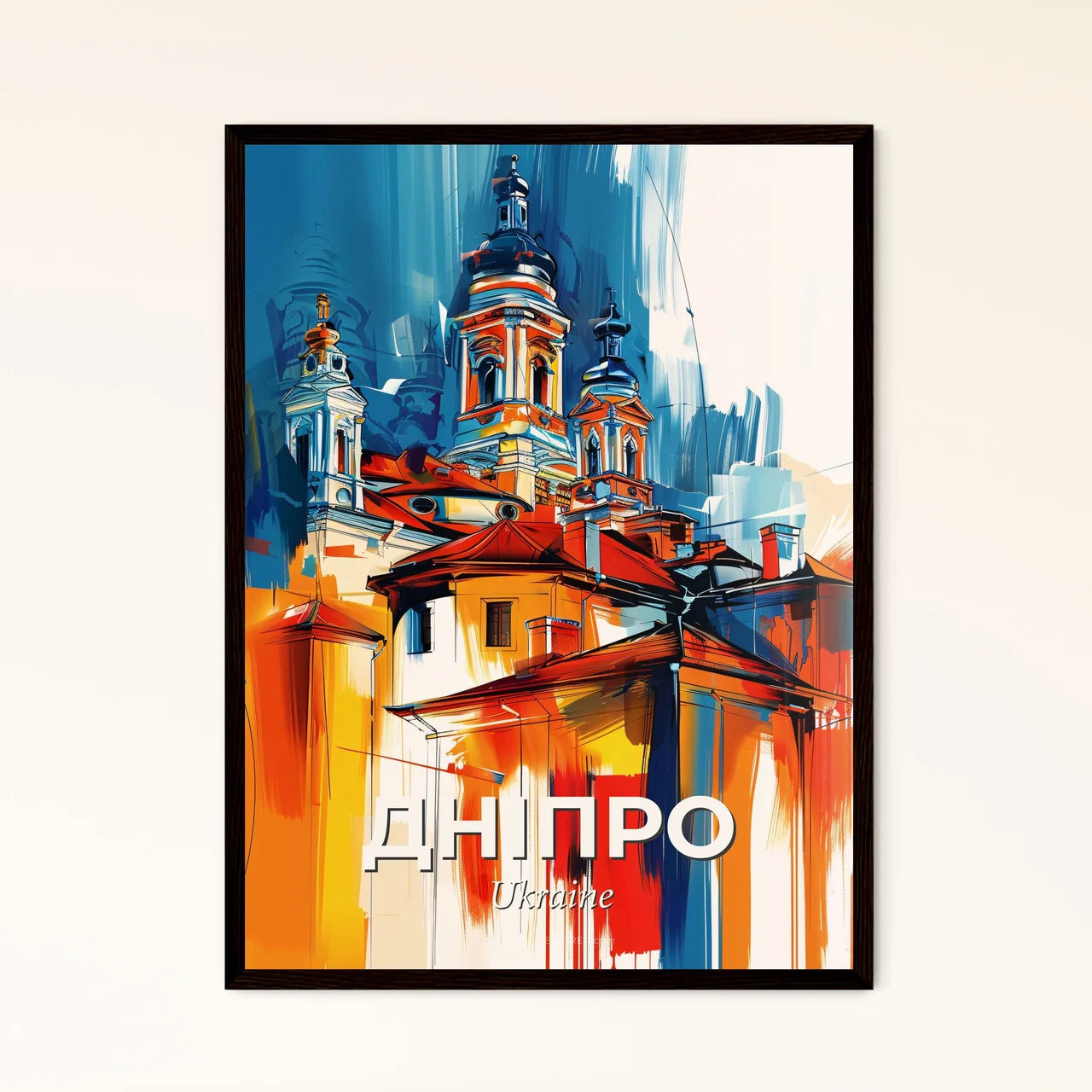 Vibrant Дніпро, Ukraine Art Print