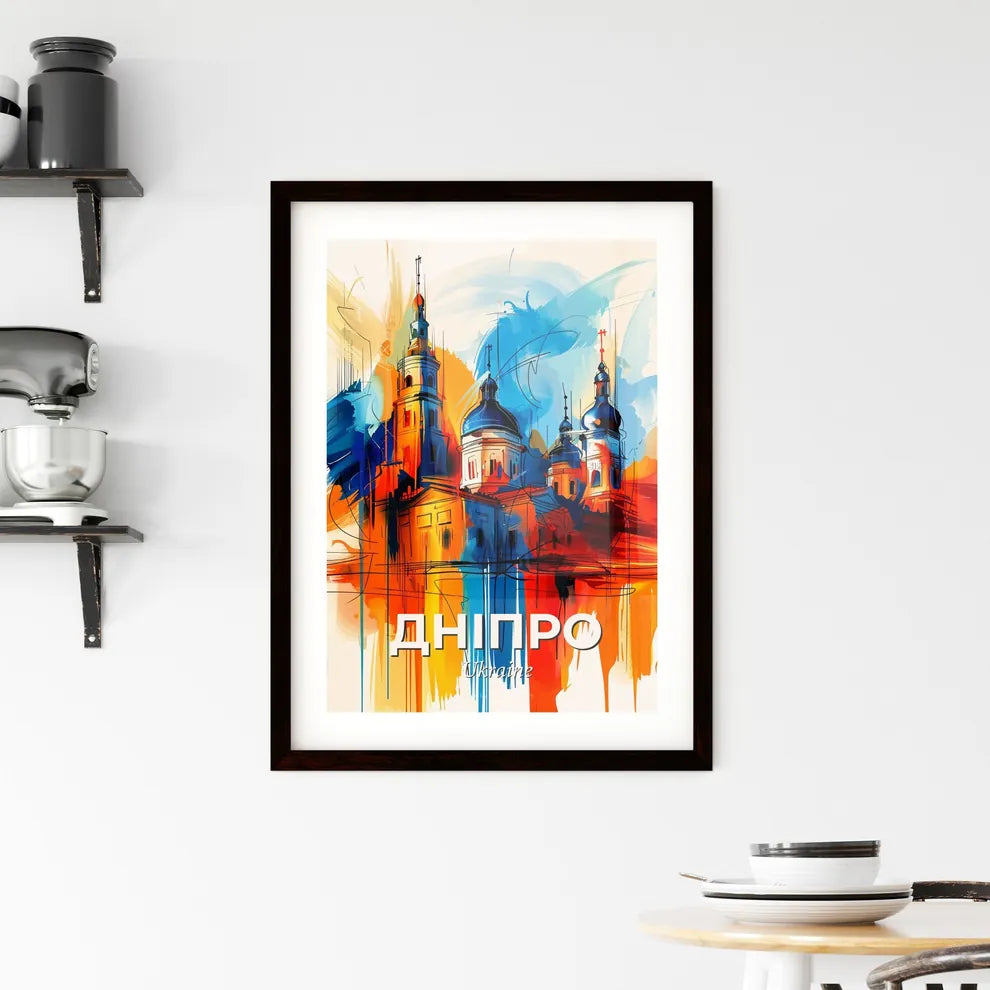 Vibrant Дніпро, Ukraine Framed Print