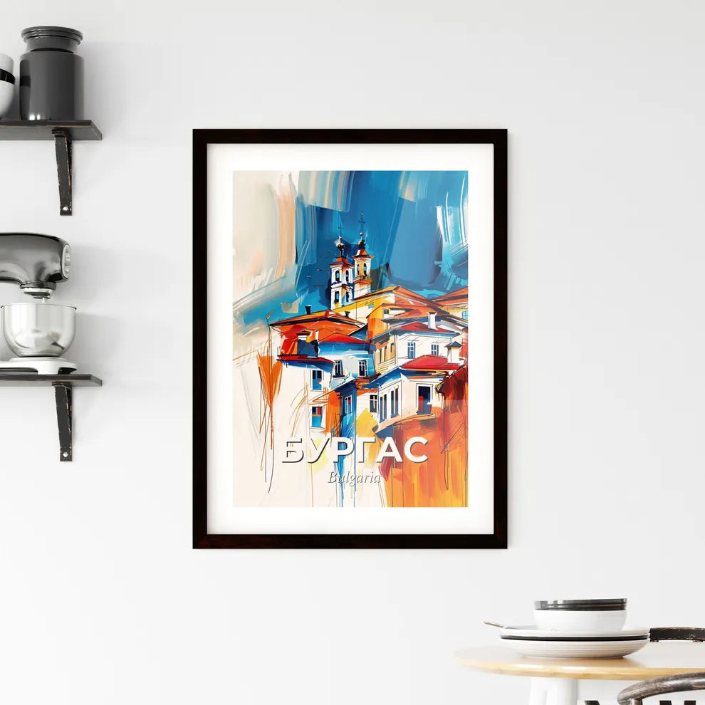 Vibrant Бургас, Bulgaria Framed Print