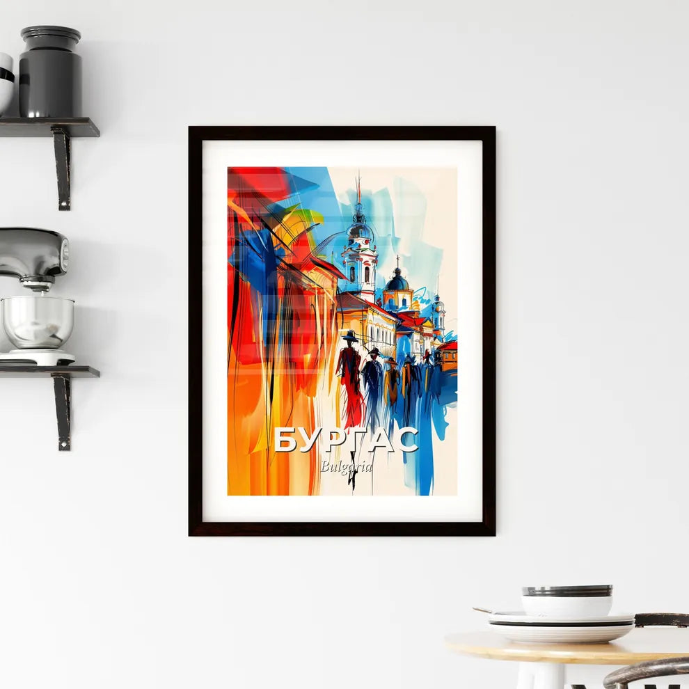 Vibrant Бургас, Bulgaria Framed Print