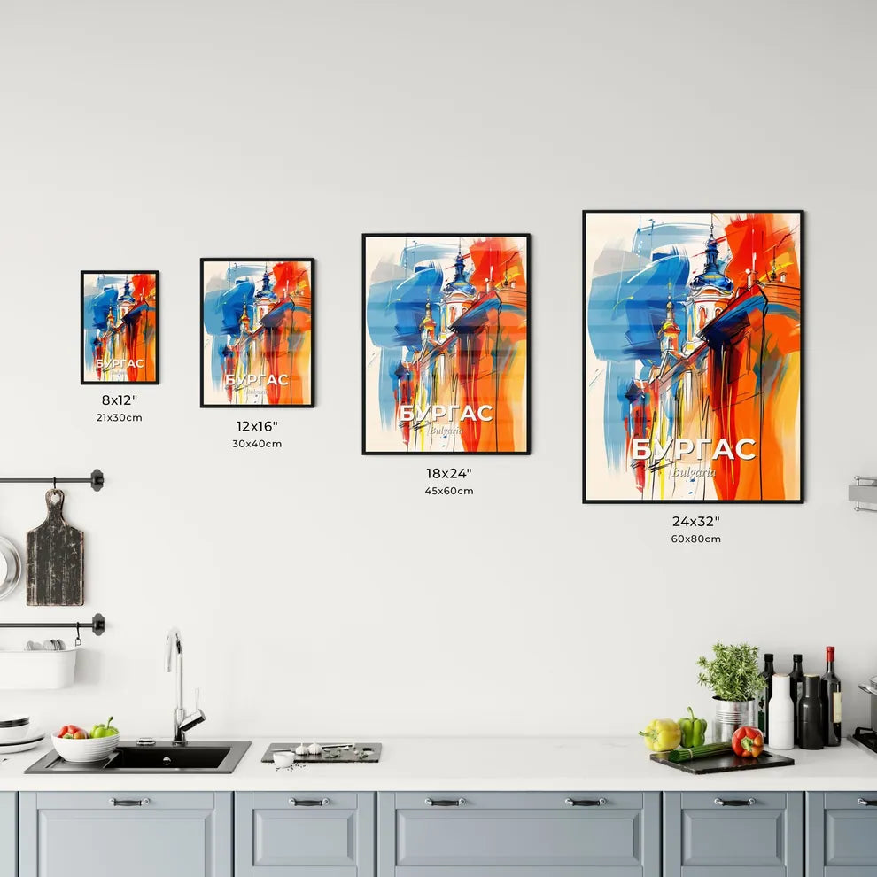 Vibrant Бургас, Bulgaria Kitchen Art