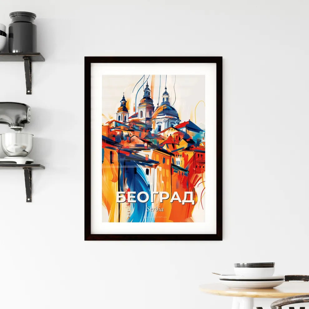 Vibrant Београд, Serbia Framed Print