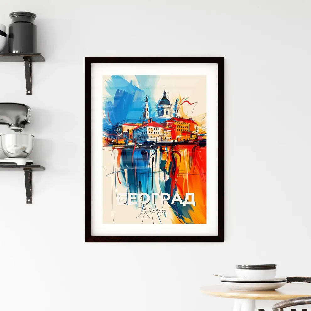 Vibrant Београд, Serbia Framed Print