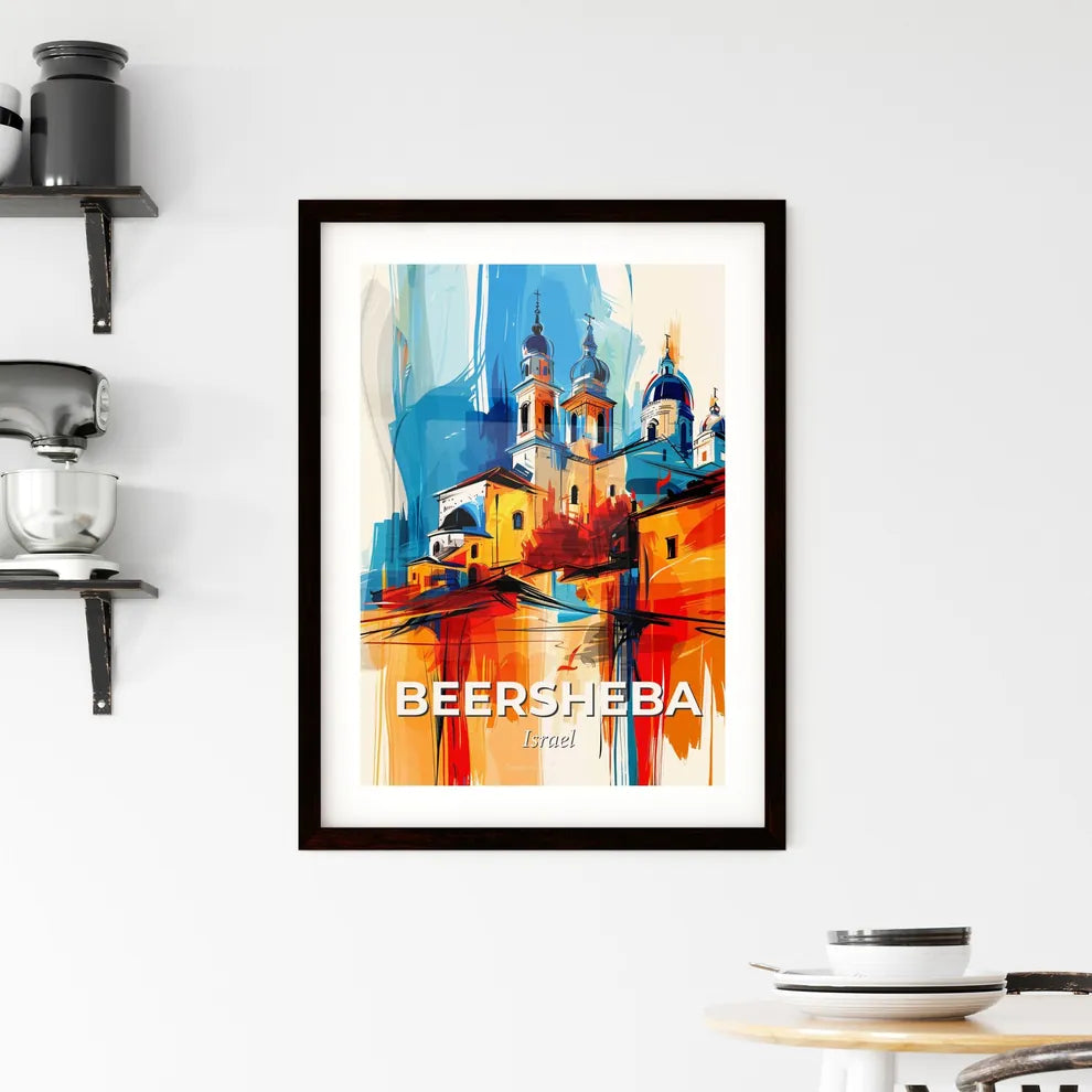 Vibrant Beersheba, Israel Framed Print