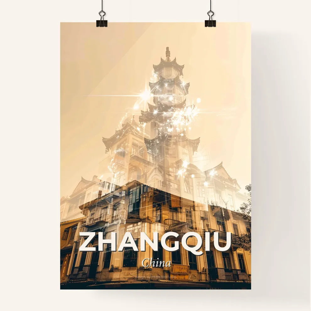 Zhangqiu Skyline Composite Art Bright Poster - A building with a tower Poster