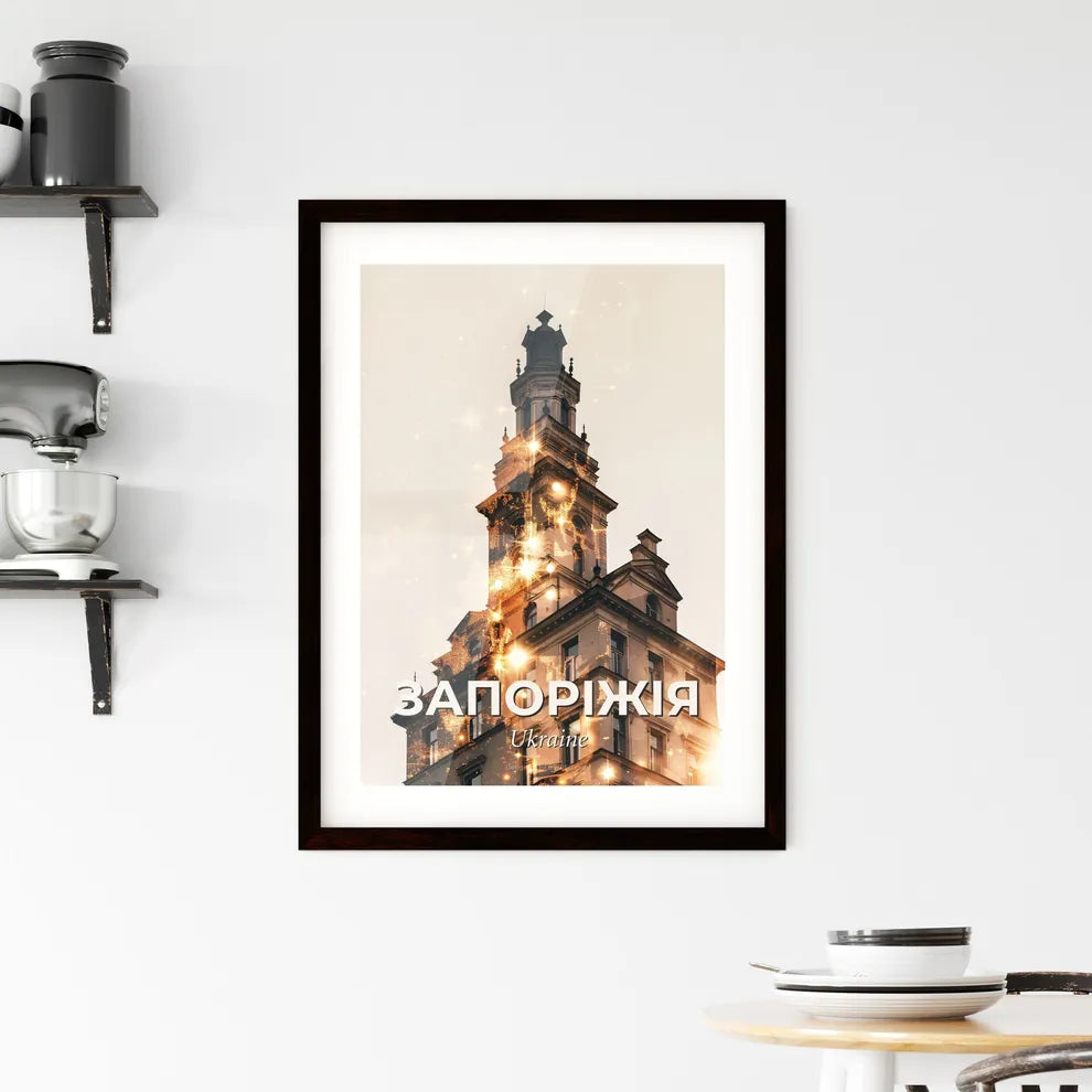 Zaporizhia City Skyline Art: Double Exposure Wonders - A tall building with a tower Custom Print