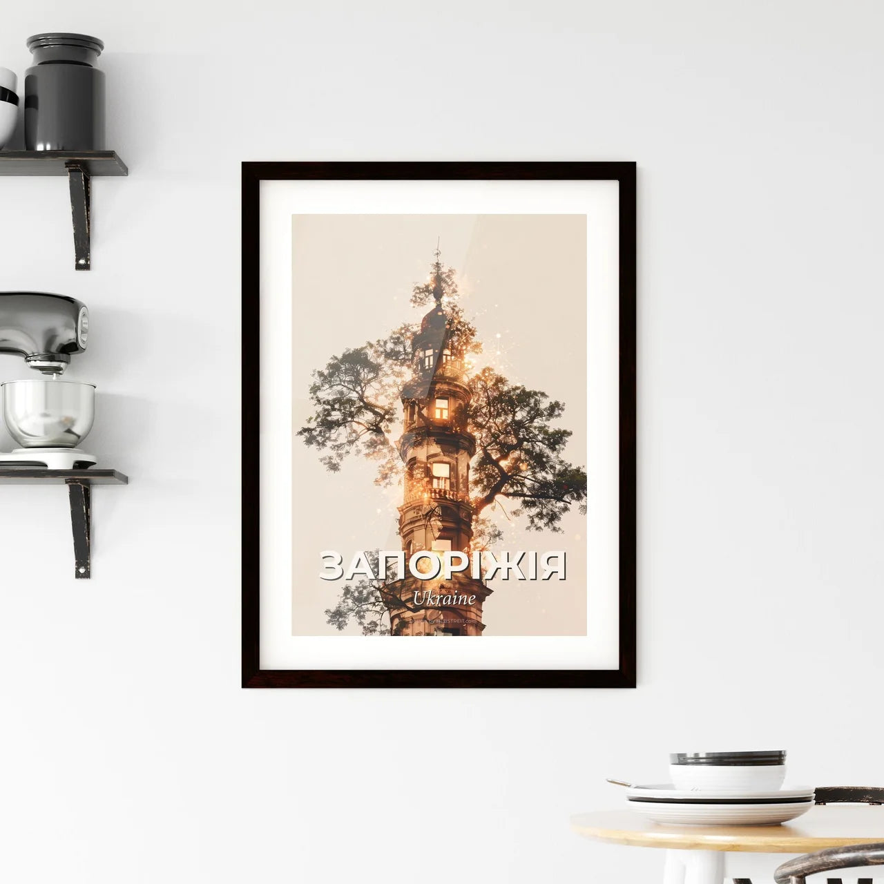 Zaporizhia City Skyline Composite Art Bright Paper Poster - A tall building with a tree in the middle Custom Print