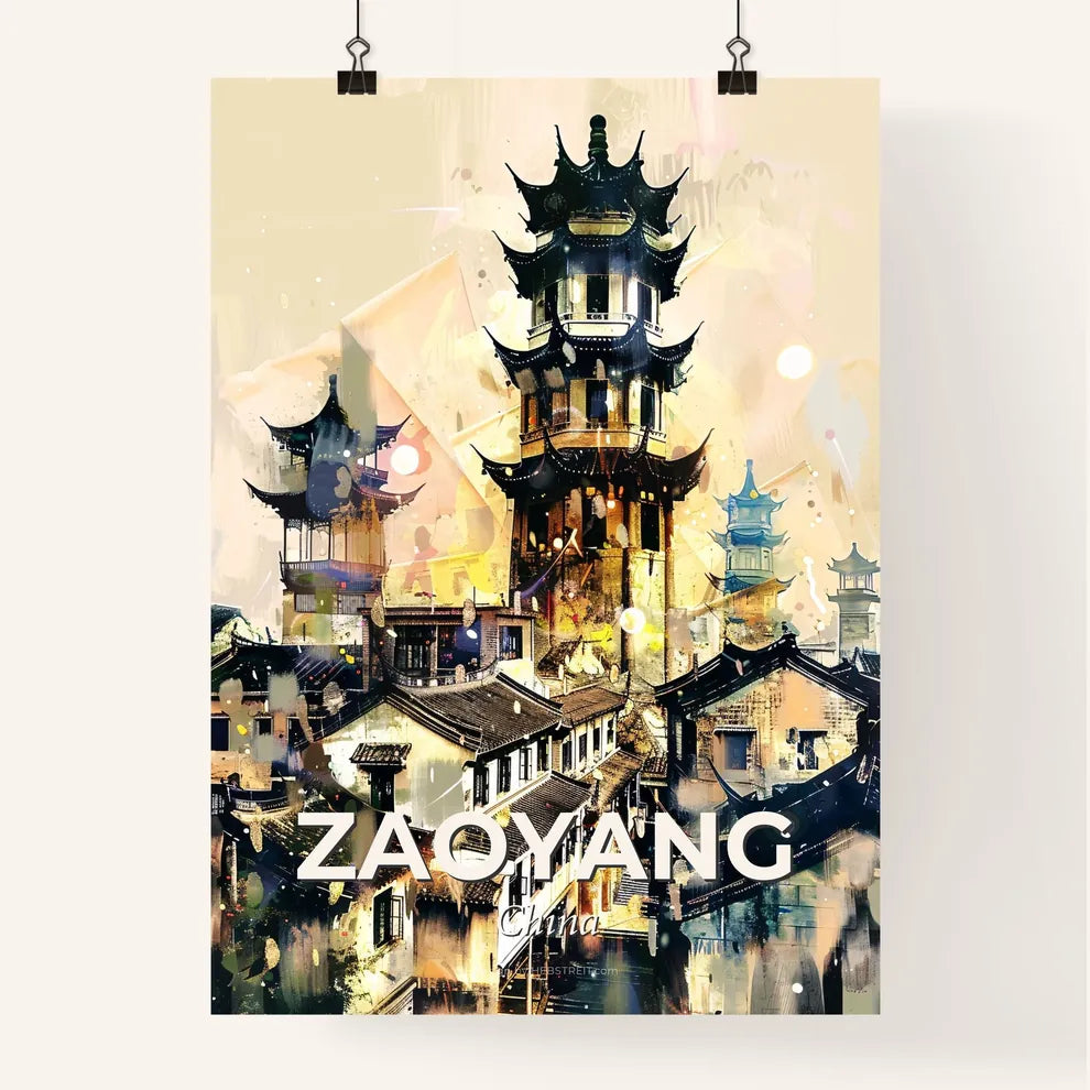 Zaoyang Skyline Art: Local Icons, Bright Beige Background - A building with a tower Poster
