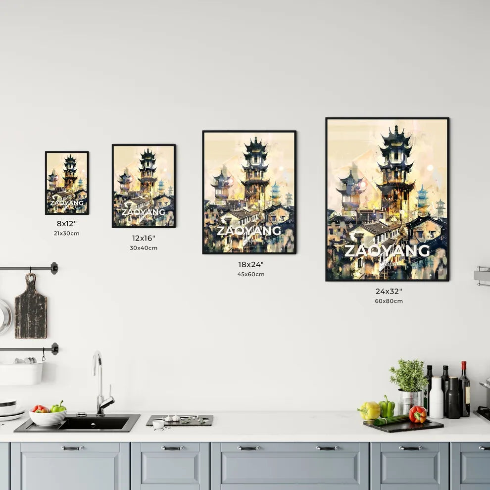 Zaoyang Skyline Art: Local Icons, Bright Beige Background - A building with a tower Size Chart