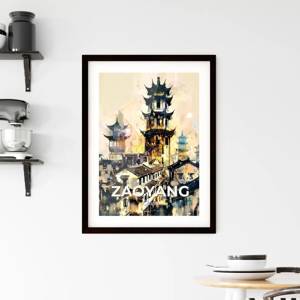 Zaoyang Skyline Art: Local Icons, Bright Beige Background - A building with a tower Custom Print