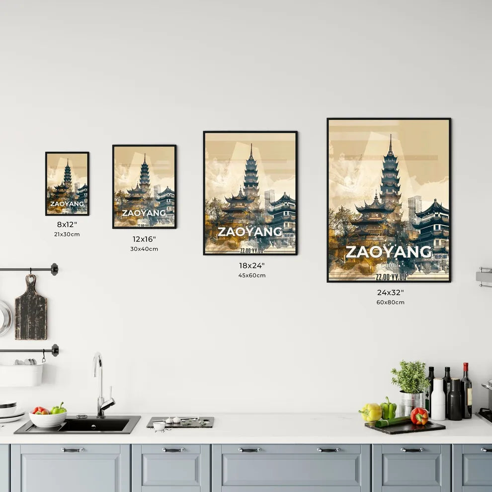 Zaoyang: Bright Beige City Skyline Composite Art - A city with buildings and a tall tower Size Chart