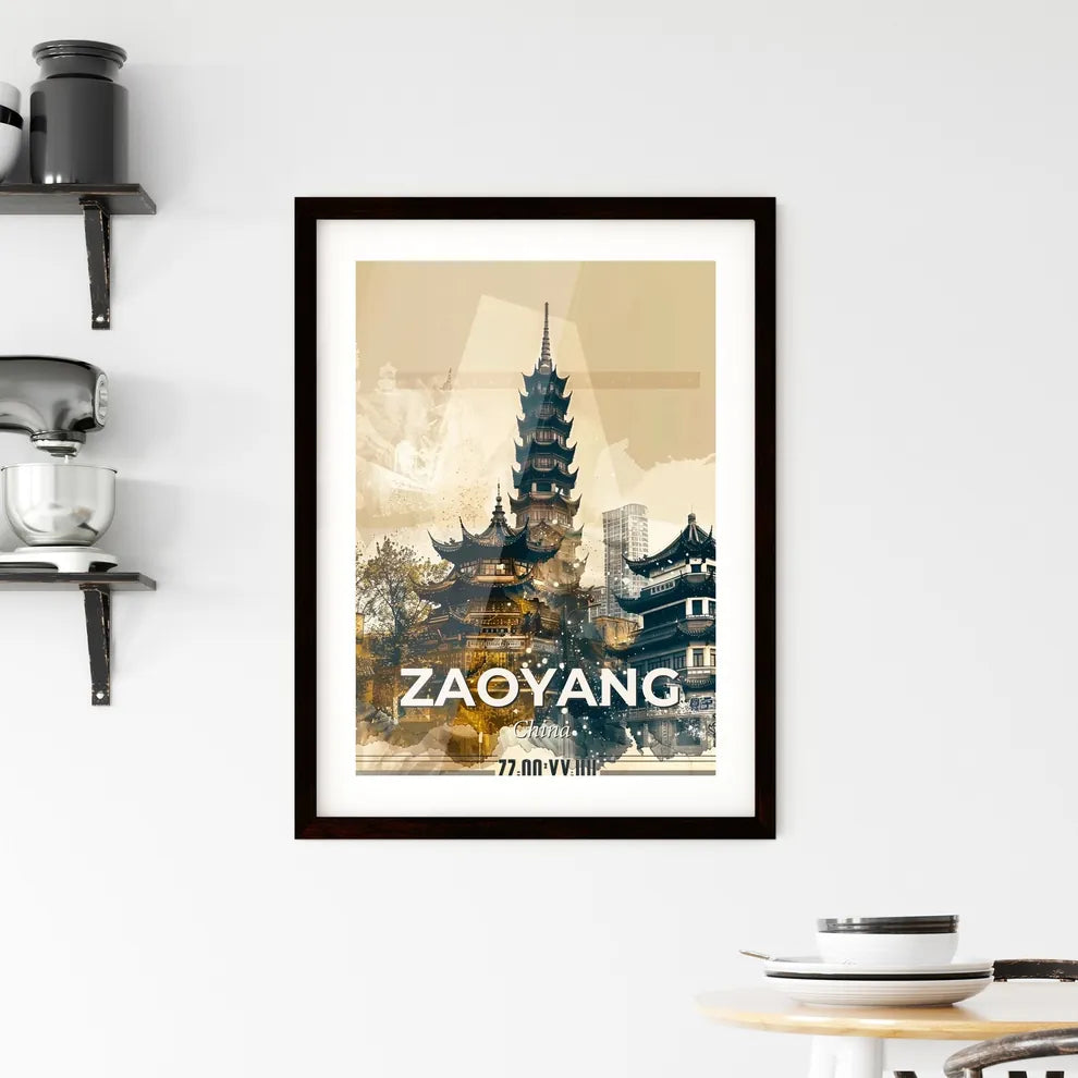 Zaoyang: Bright Beige City Skyline Composite Art - A city with buildings and a tall tower Custom Print