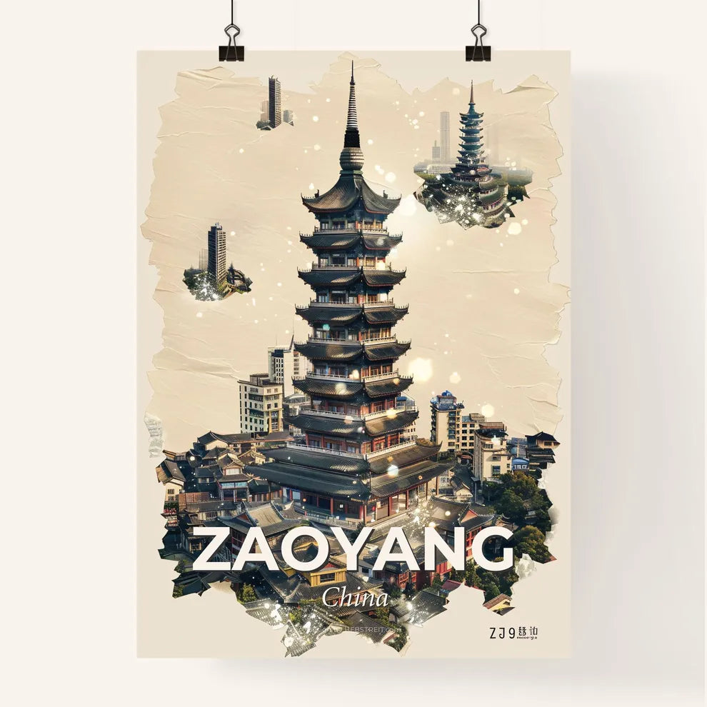 Zaoyang Tapestry Art Print: Illuminated Skyline Mosaic - A tall building with many towers Poster