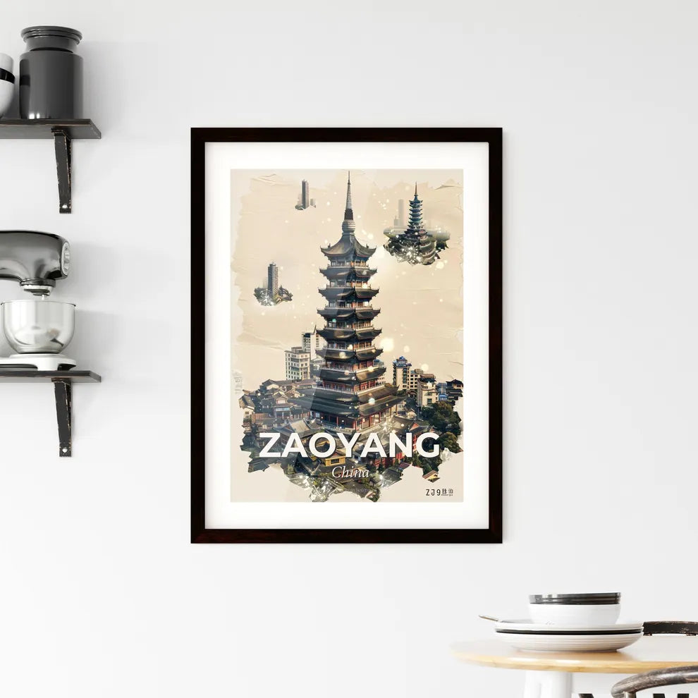 Zaoyang Tapestry Art Print: Illuminated Skyline Mosaic - A tall building with many towers Custom Print