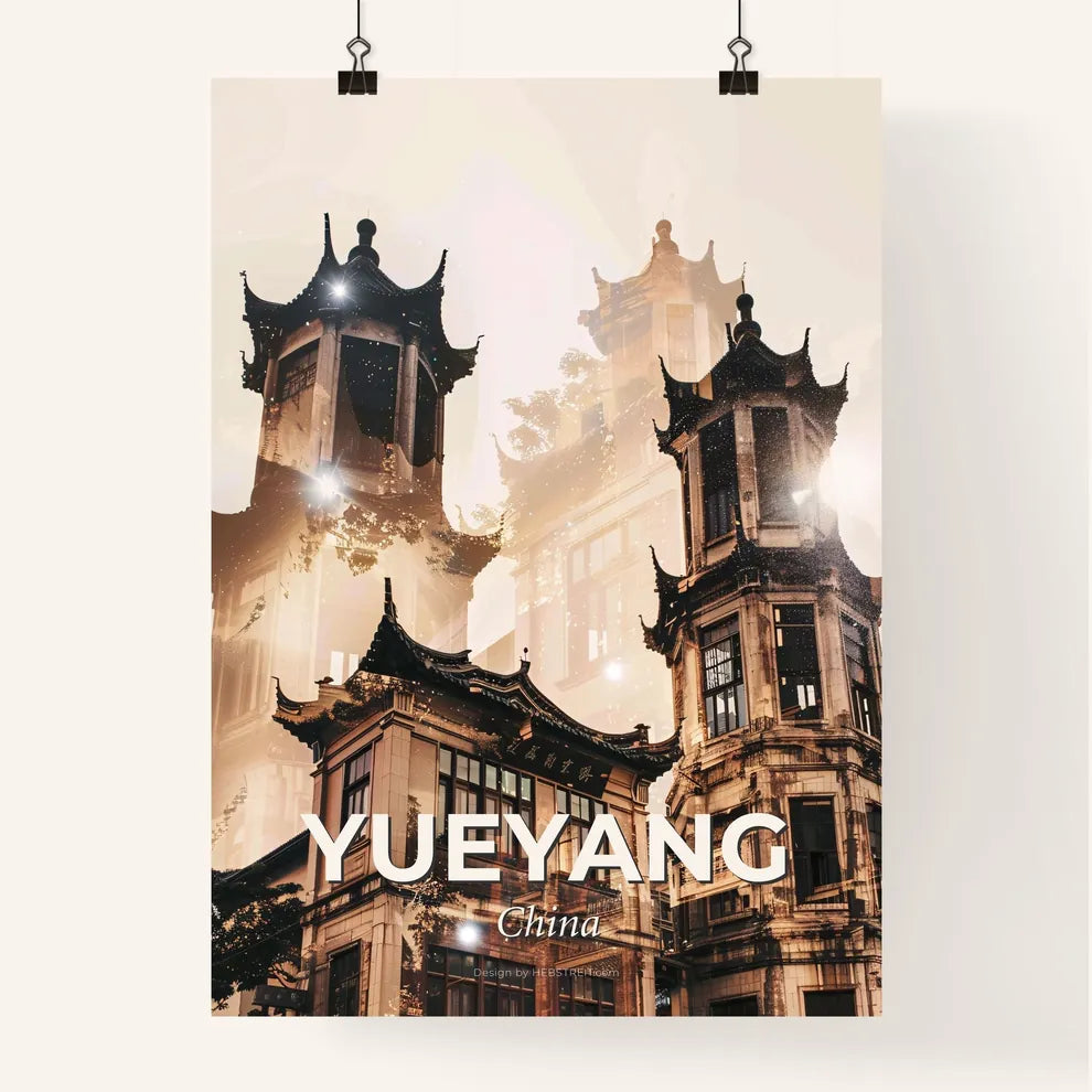 Yueyang Skyline Double Exposure Poster Art - A double exposure of a building Poster