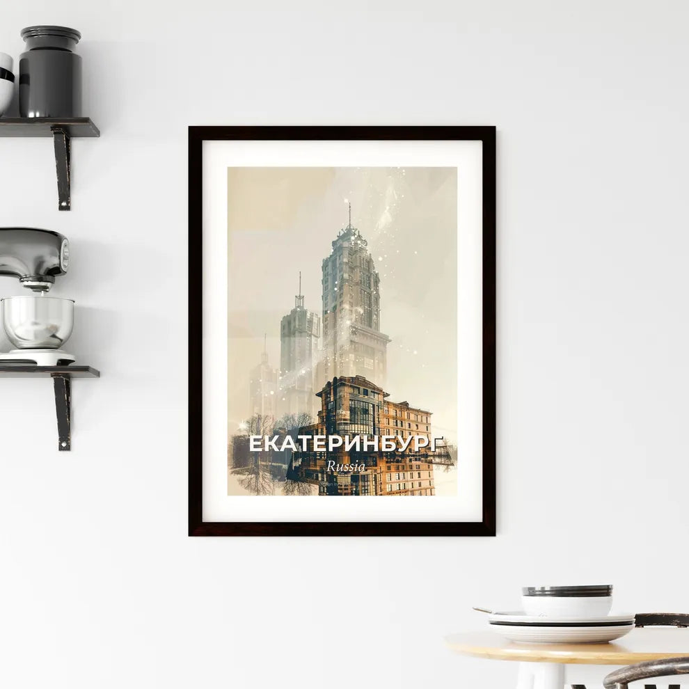 Yekaterinburg City Icons in Vibrant Nightfall Glow - A city skyline with many tall buildings Custom Print