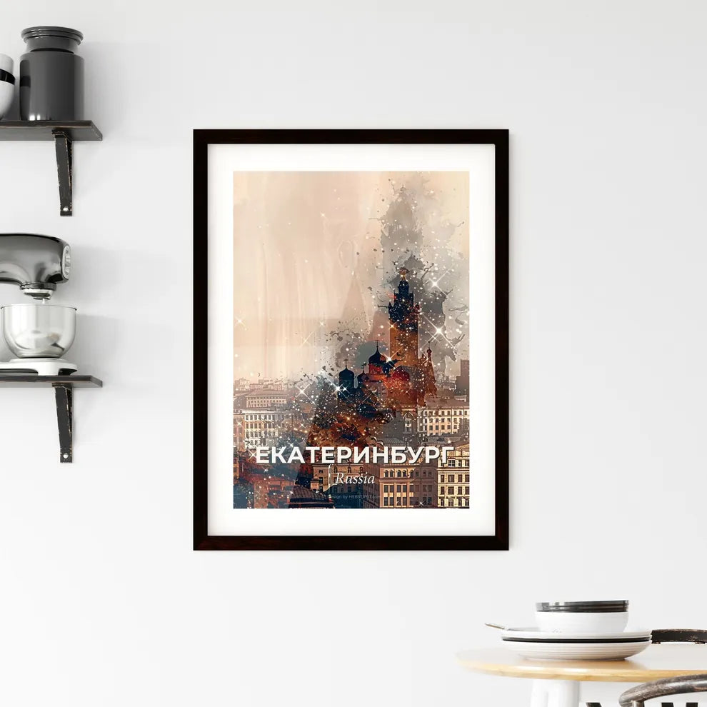 Yekaterinburg Architectural Skyline Composite Art Print - A city with many buildings Custom Print