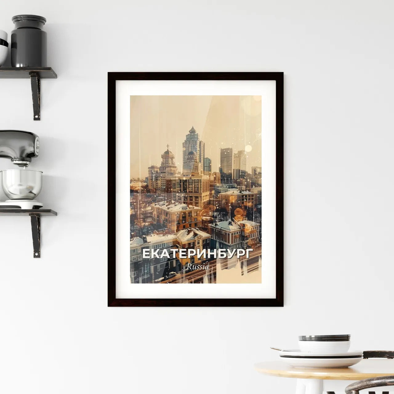 Yekaterinburg: City Sparks on Beige - A city with snow on it Custom Print