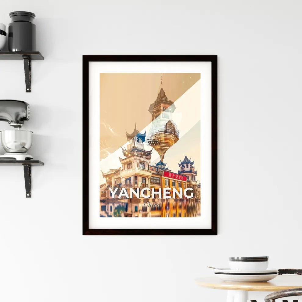 Yancheng City Skyline Poster Art - A city with buildings and a tower Custom Print