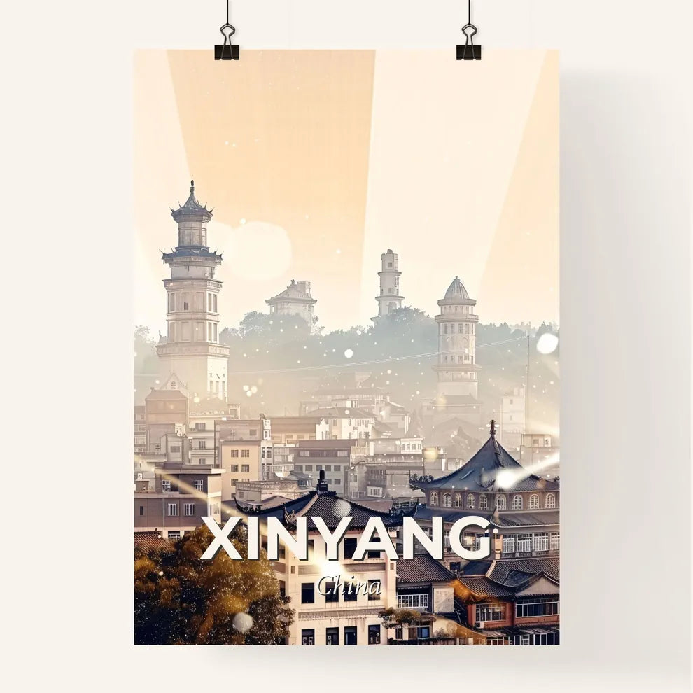Xinyang City Skyline Sparkle Composite Art Print - A city with many buildings and trees Poster