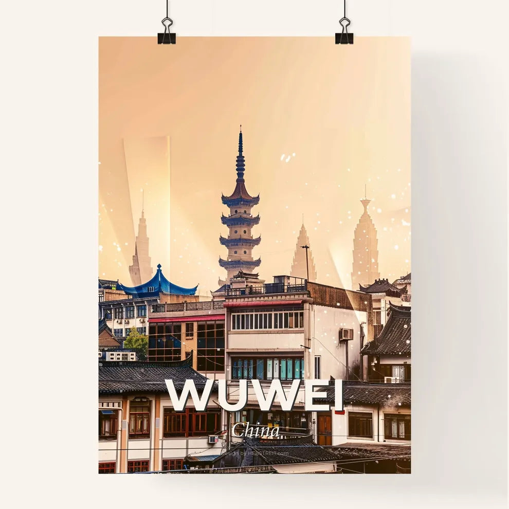 Wuwei, China: Double Exposure Cityscape Art - A city with a tall tower Poster