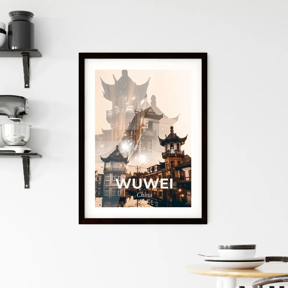 Wuwei Cityscape Silhouette Night Lights - A double exposure of buildings and a reflection of a building Custom Print