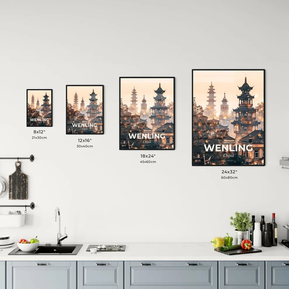 Wenling Skyline Local Icons Bright Beige Poster - A group of buildings with tall towers Size Chart